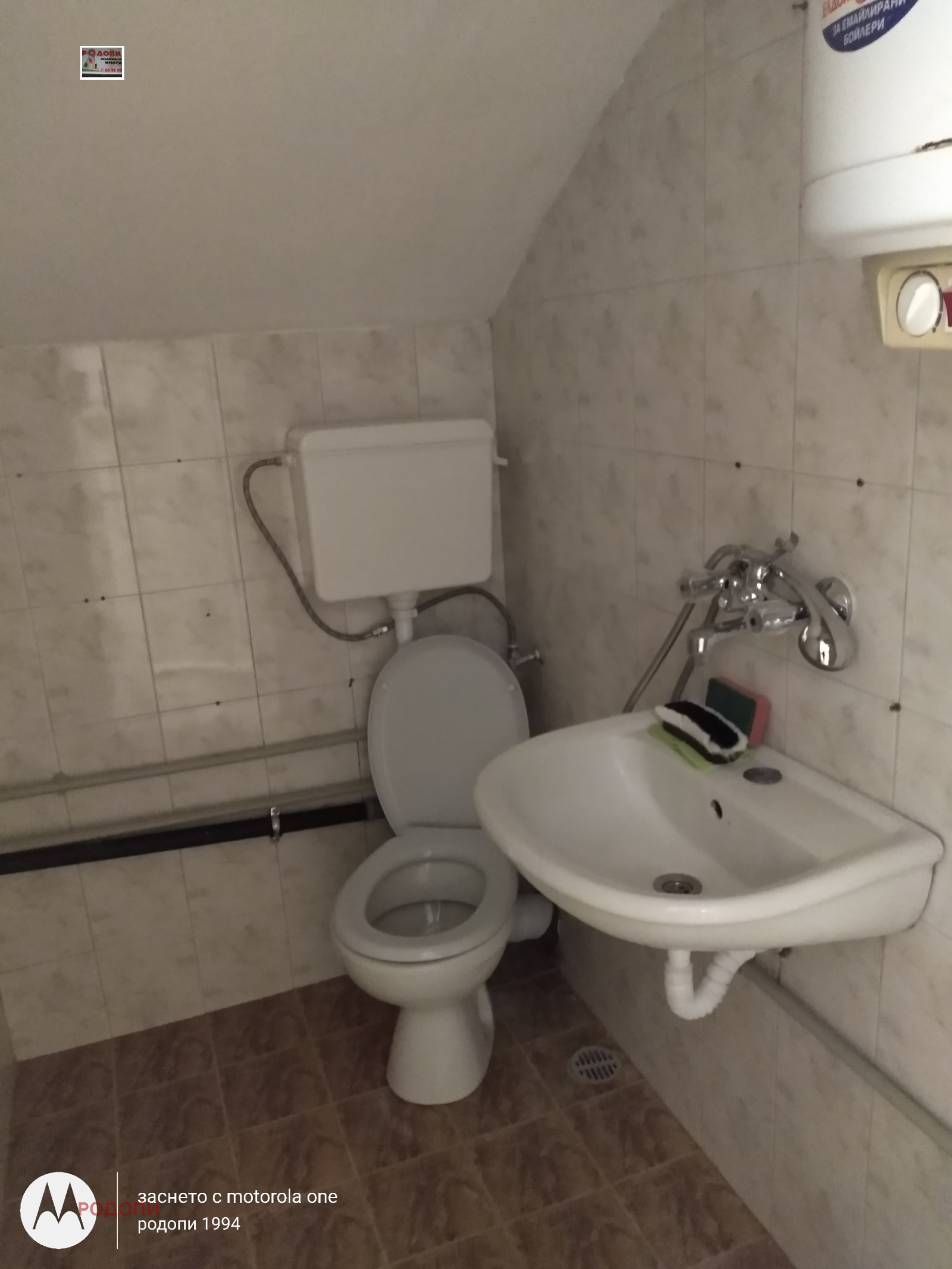 ���� ��� ���� 1-����� | Imot.bg � ����������� 8