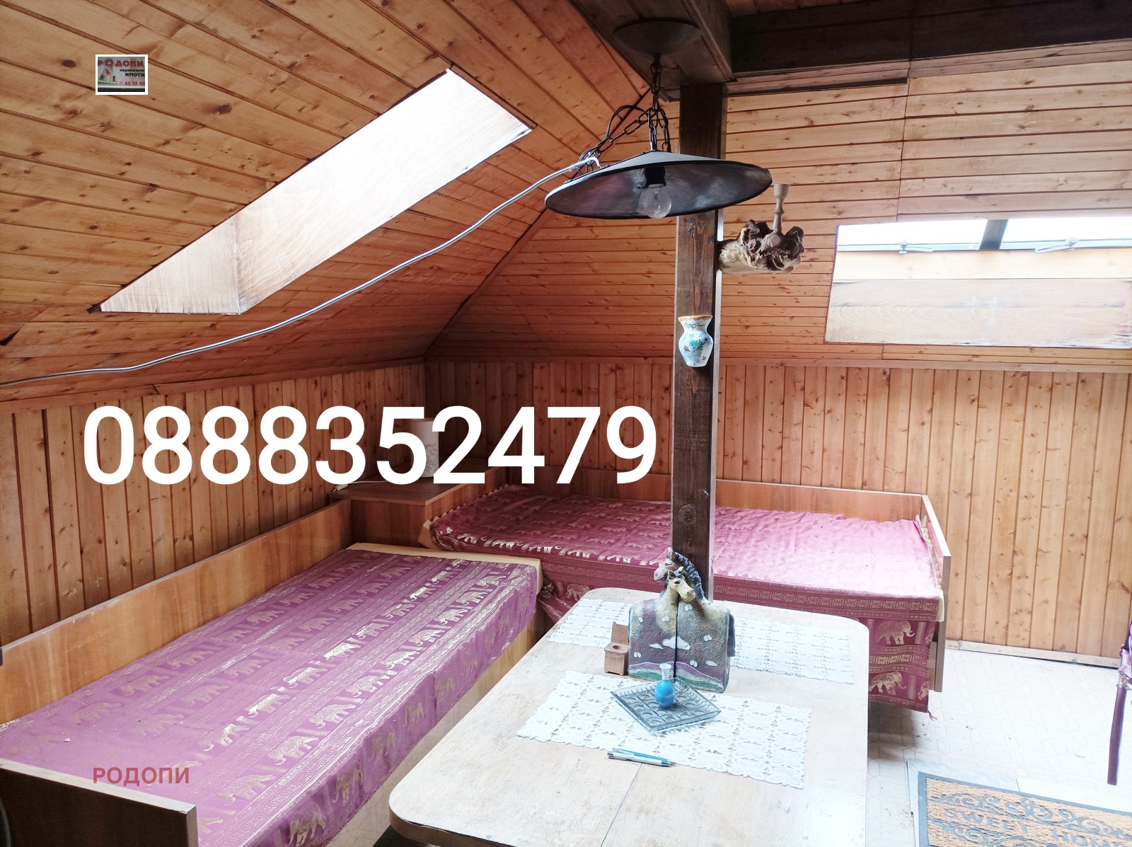 ���� ��� ���� 1-����� | Imot.bg � ����������� 5