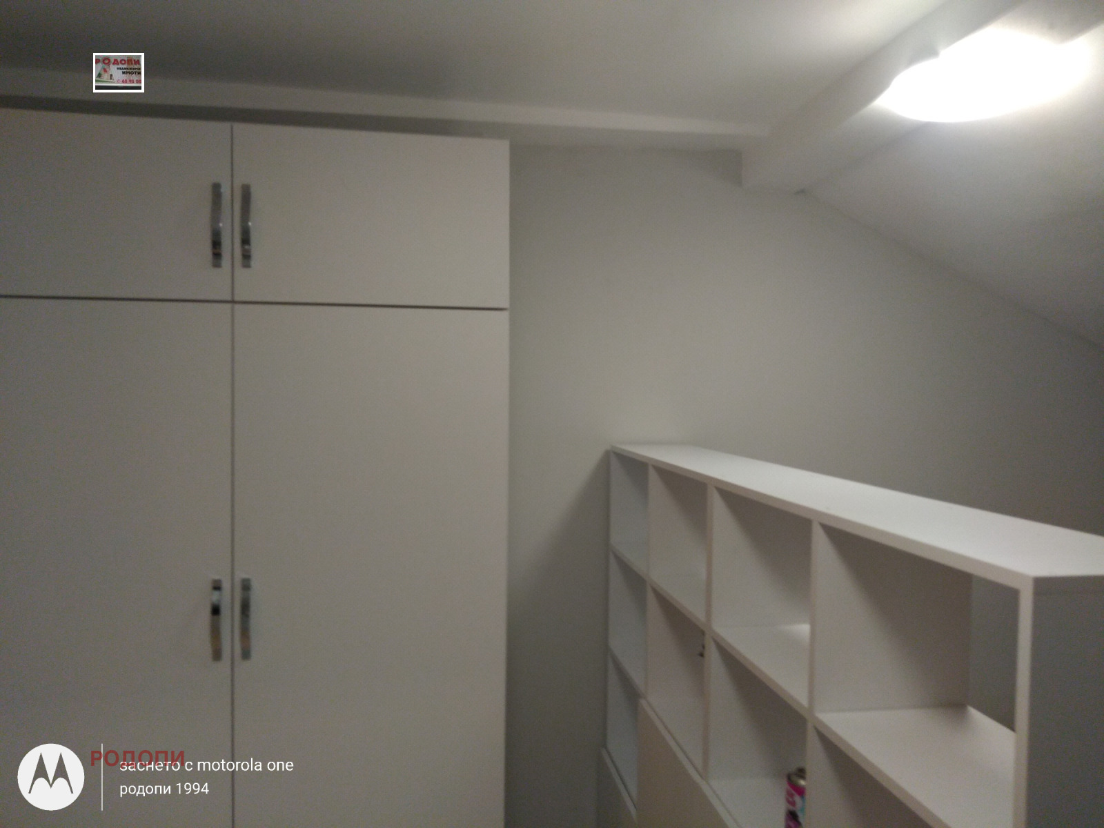 ���� ��� ���� 1-����� | Imot.bg � ����������� 9