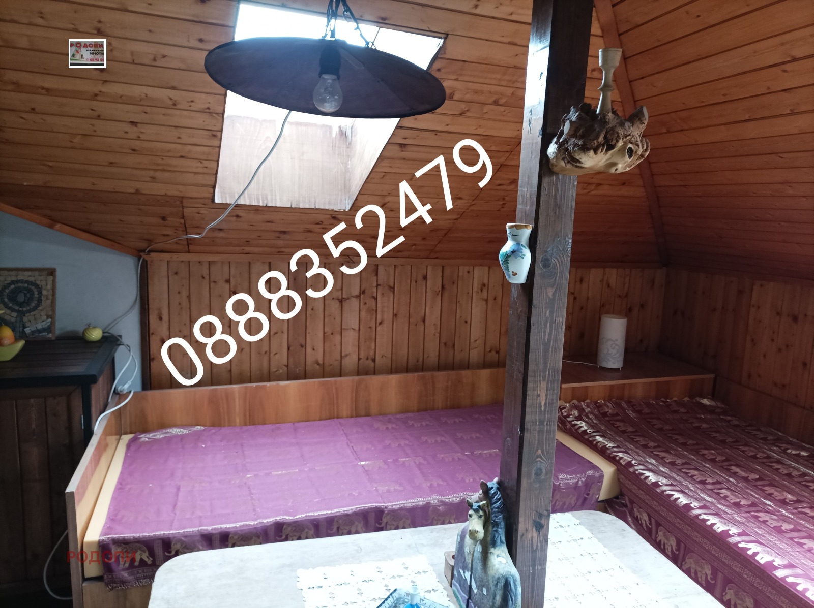 ���� ��� ���� 1-����� | Imot.bg � ����������� 1