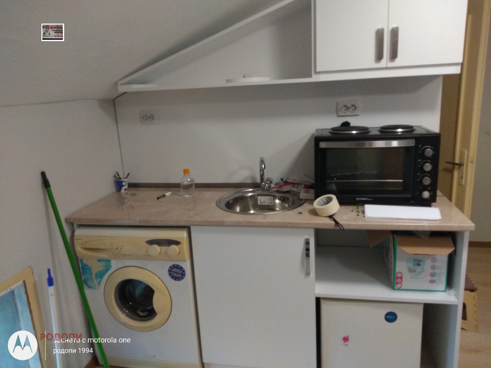 ���� ��� ���� 1-����� | Imot.bg � ����������� 7