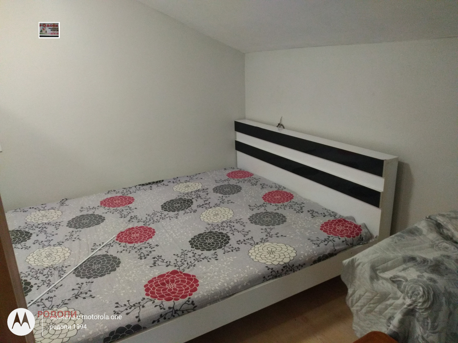 ���� ��� ���� 1-����� | Imot.bg � ����������� 10