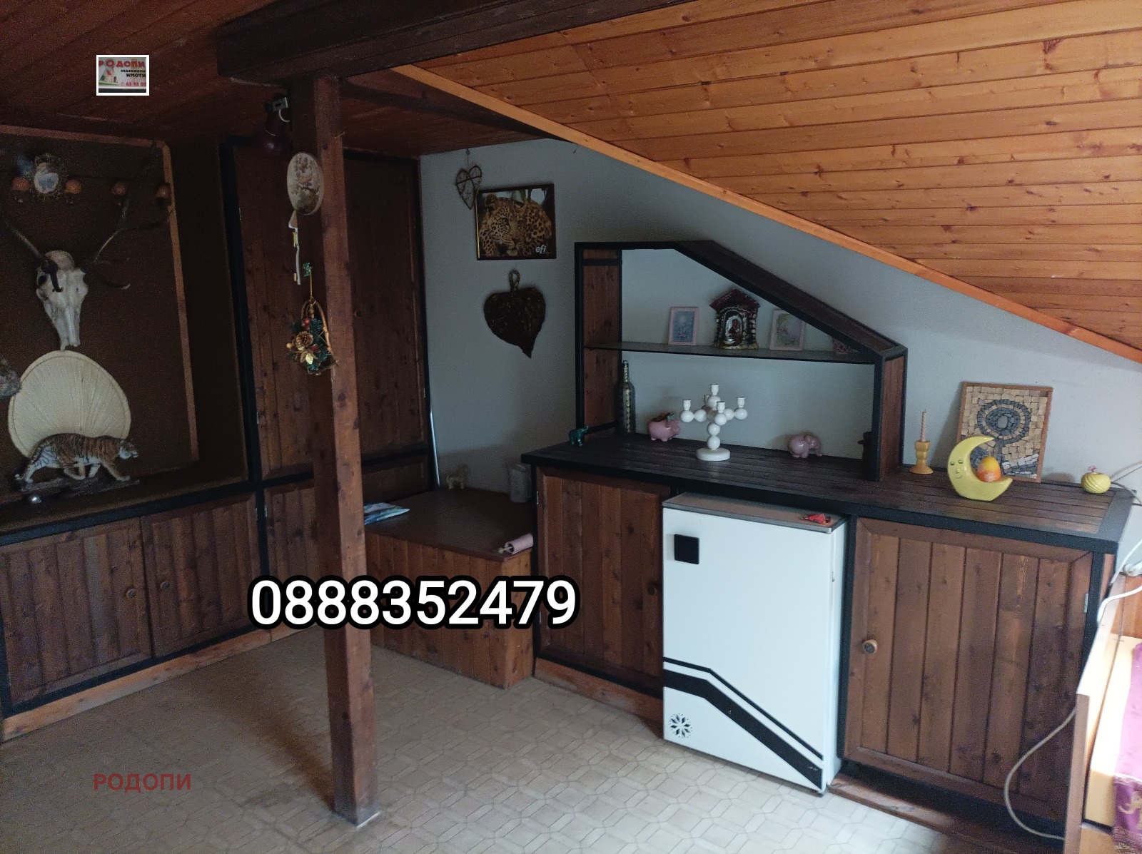 ���� ��� ���� 1-����� | Imot.bg � ����������� 3