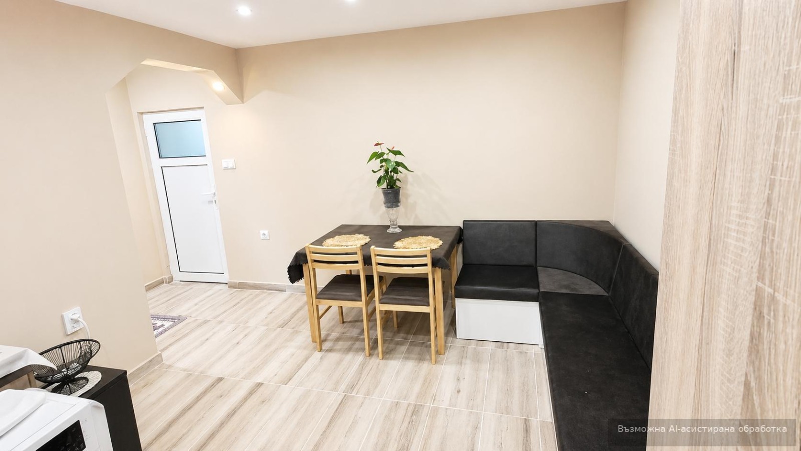 ���� ��� ���� 1-����� | Imot.bg � ����������� 1