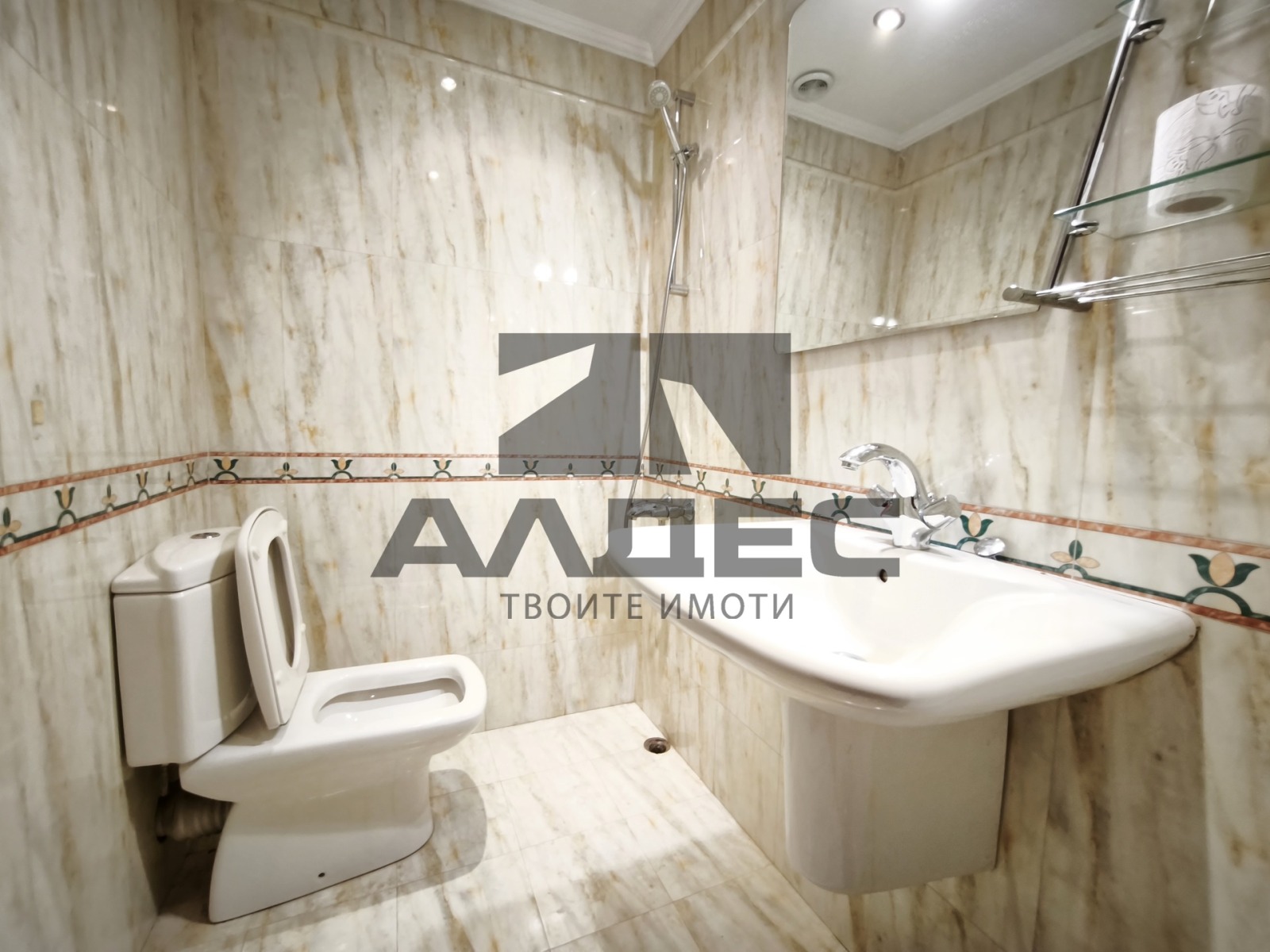 ���� ��� ���� 4-����� | Imot.bg � ����������� 12