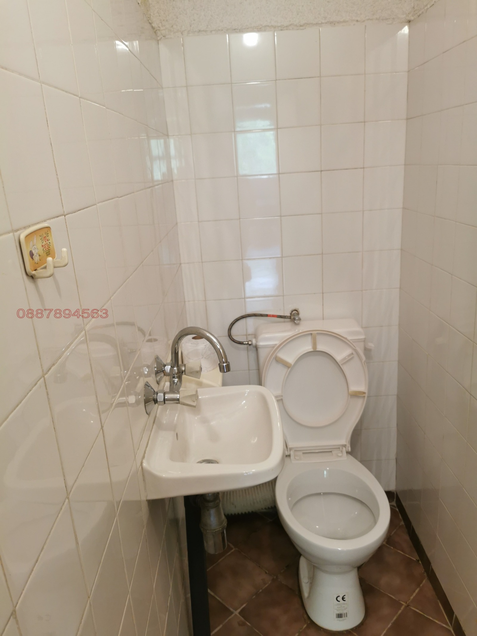 ���� ��� ���� 4-����� | Imot.bg � ����������� 10