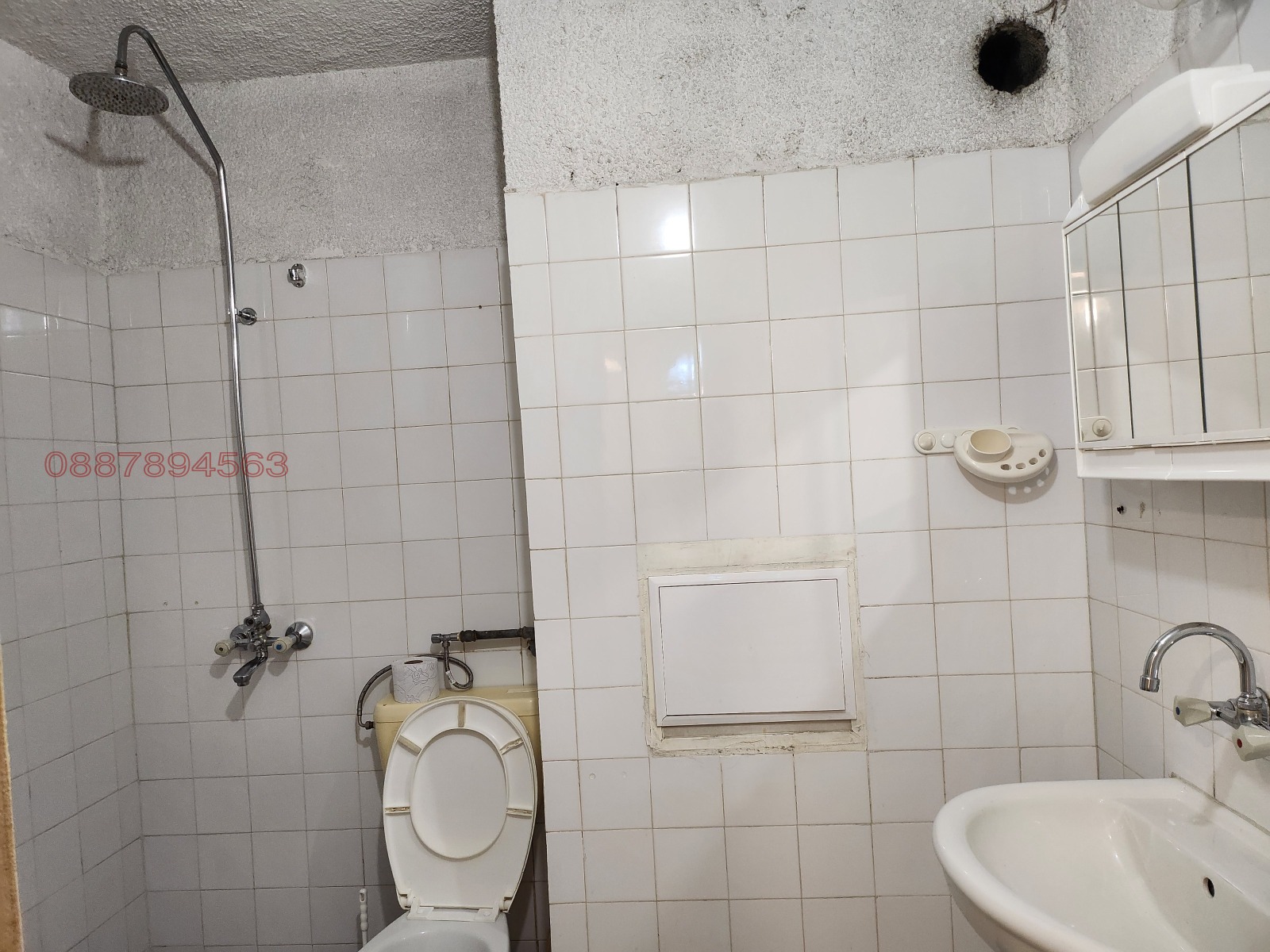 ���� ��� ���� 4-����� | Imot.bg � ����������� 11