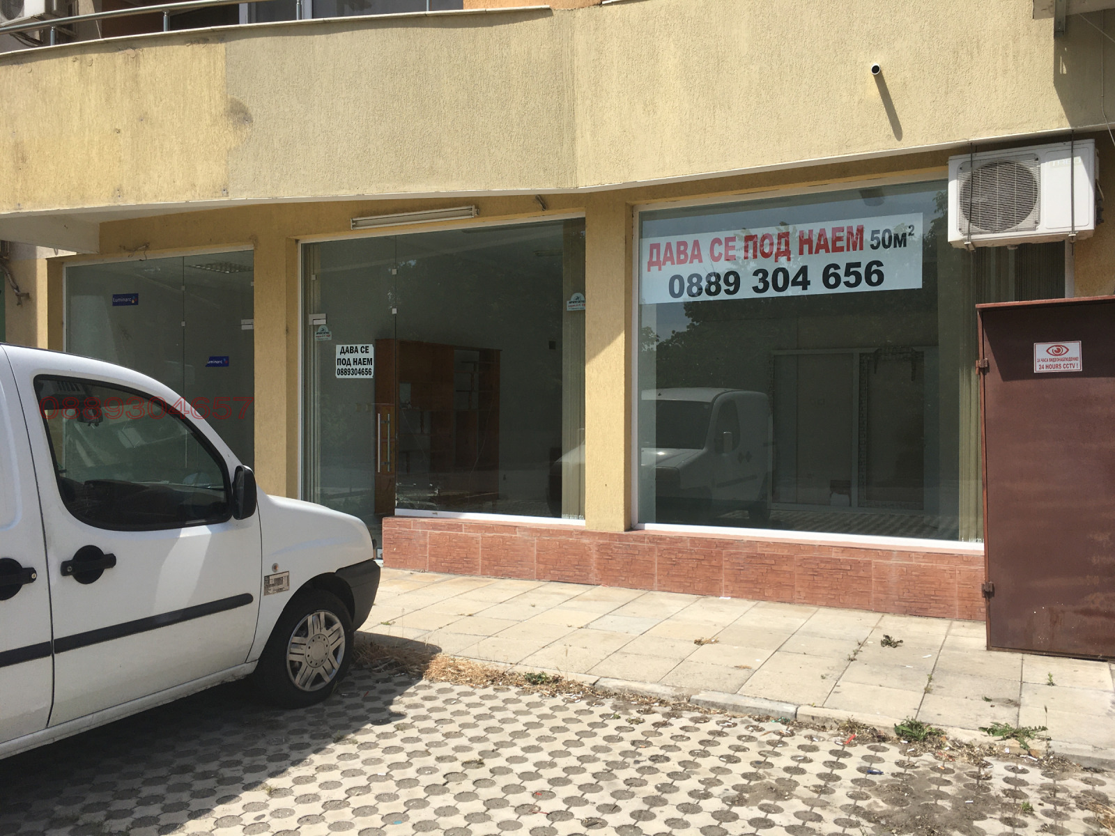 ���� ��� ���� ������� | Imot.bg � ����������� 2