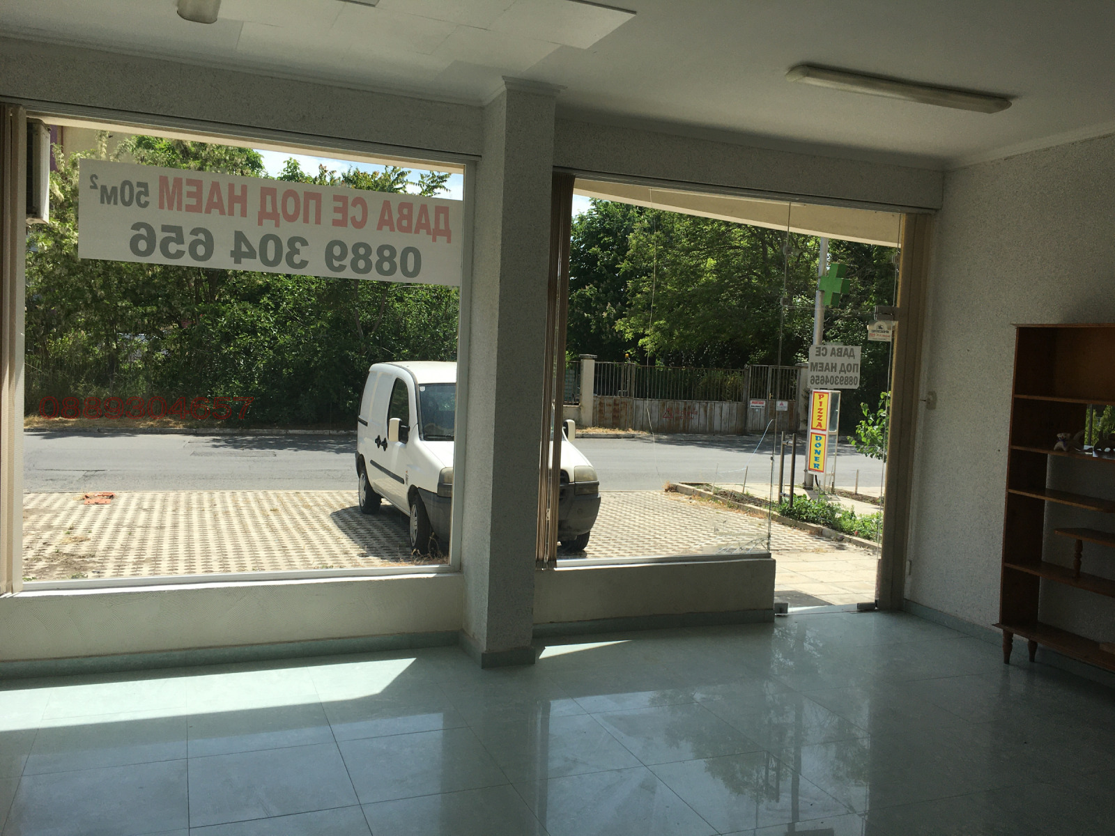 ���� ��� ���� ������� | Imot.bg � ����������� 4