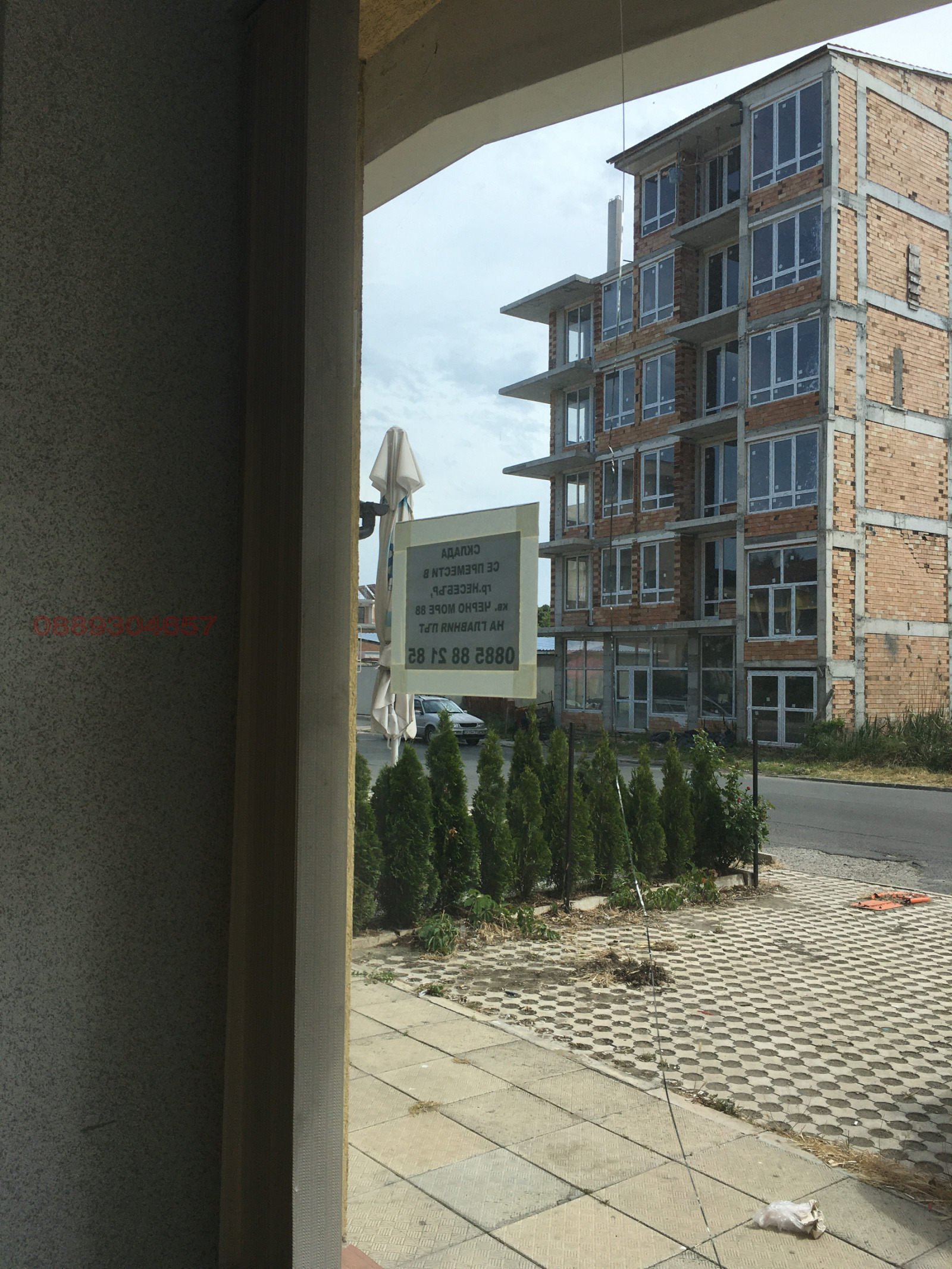 ���� ��� ���� ������� | Imot.bg � ����������� 8