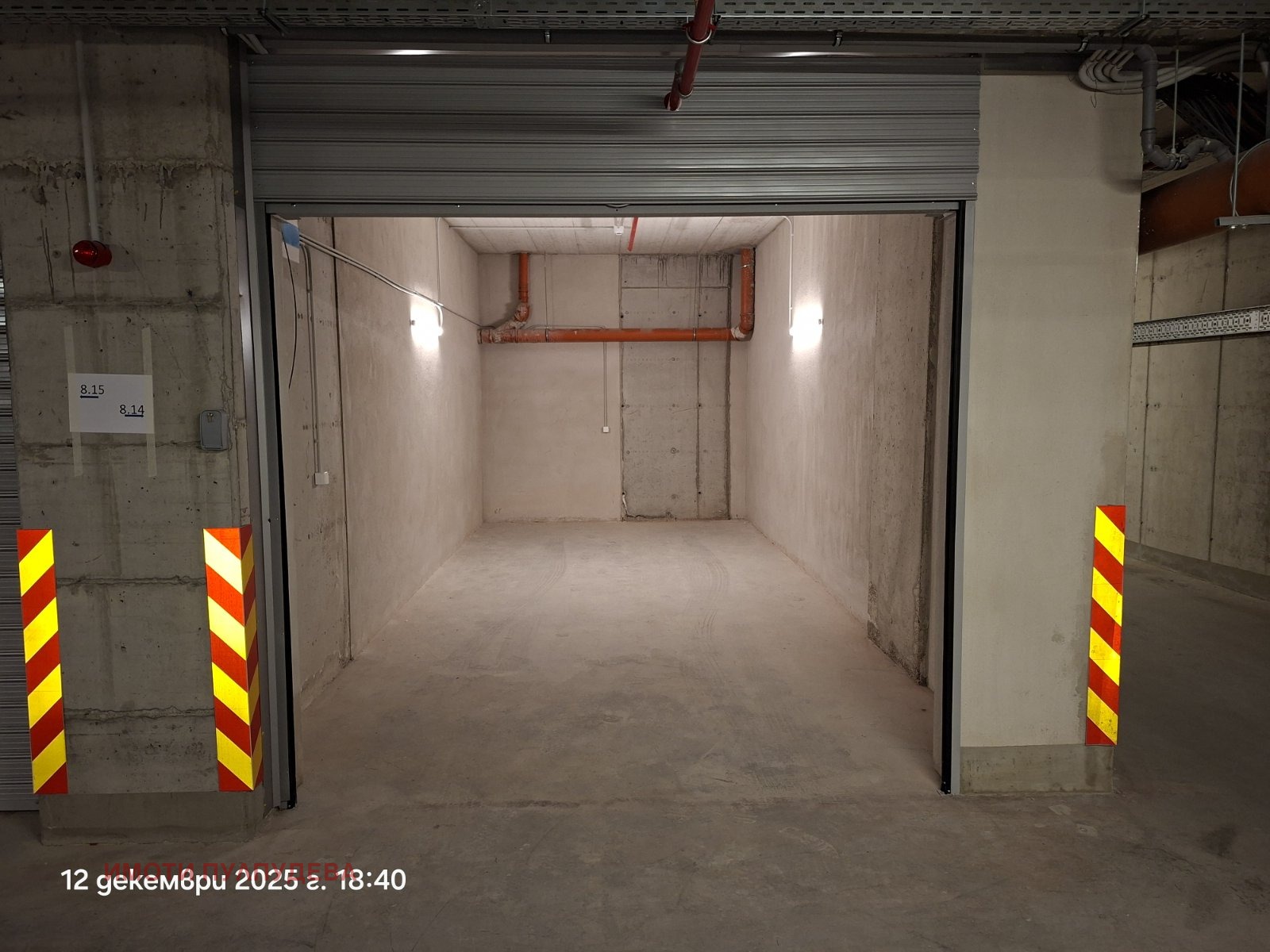 ���� ��� ���� ����� | Imot.bg � ����������� 1