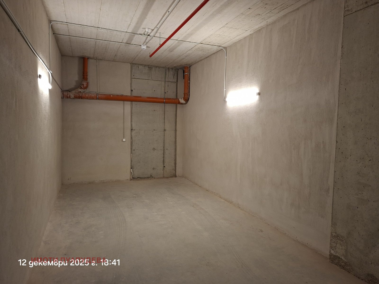 ���� ��� ���� ����� | Imot.bg � ����������� 2