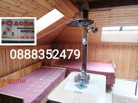 ���� ��� ���� 1-����� | Imot.bg � ����� ������ 5