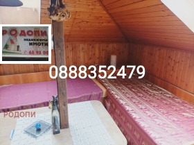 ����� ���� ��� ���� 1-�����,���� �������, ���������� �����>