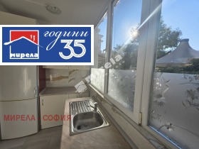 ���� ��� ���� 3-����� | Imot.bg � ����� ������ 5