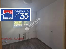���� ��� ���� 3-����� | Imot.bg � ����� ������ 8