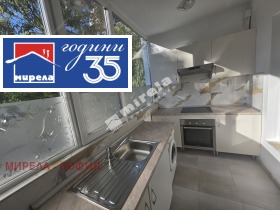 ���� ��� ���� 3-����� | Imot.bg � ����� ������ 6
