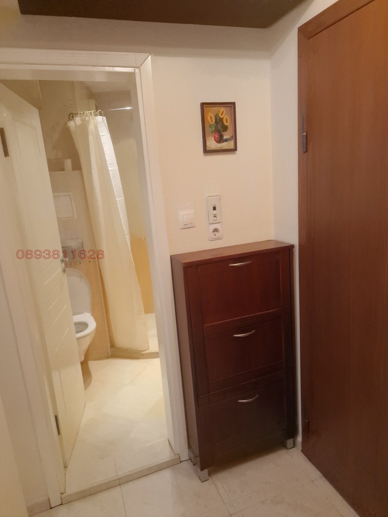 ���� ��� ���� 2-����� | Imot.bg � ����������� 7