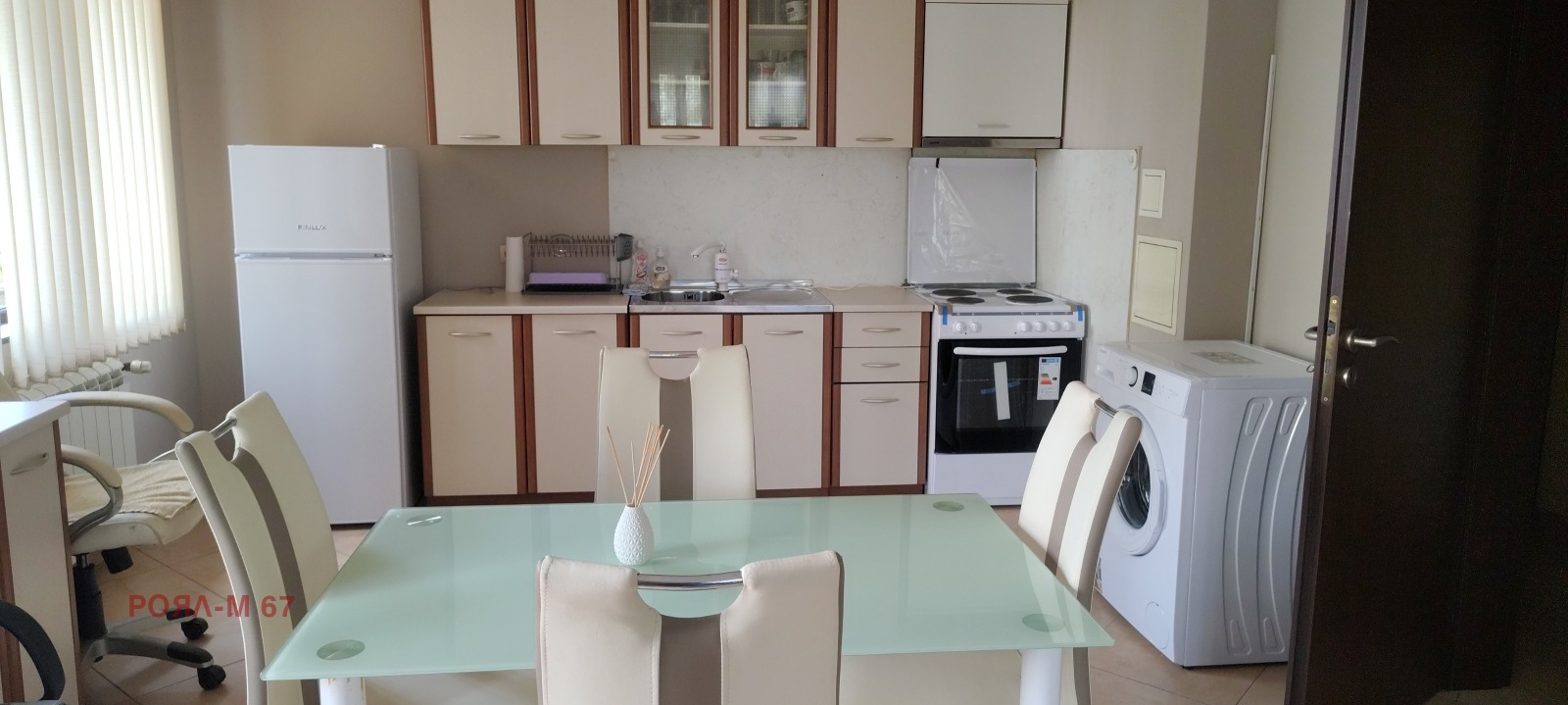 ���� ��� ���� 2-����� | Imot.bg � ����������� 1