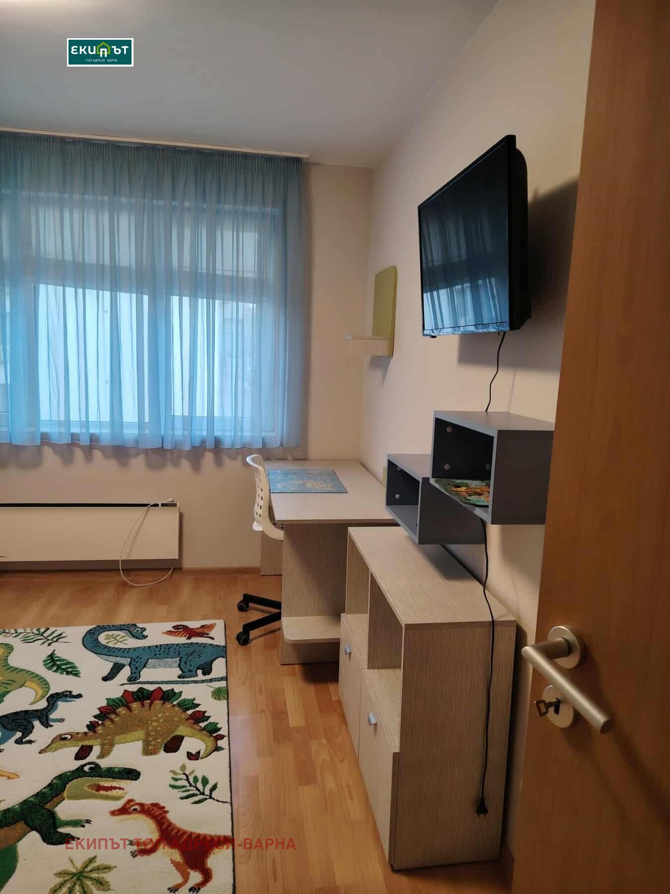 ���� ��� ���� 3-����� | Imot.bg � ����������� 10