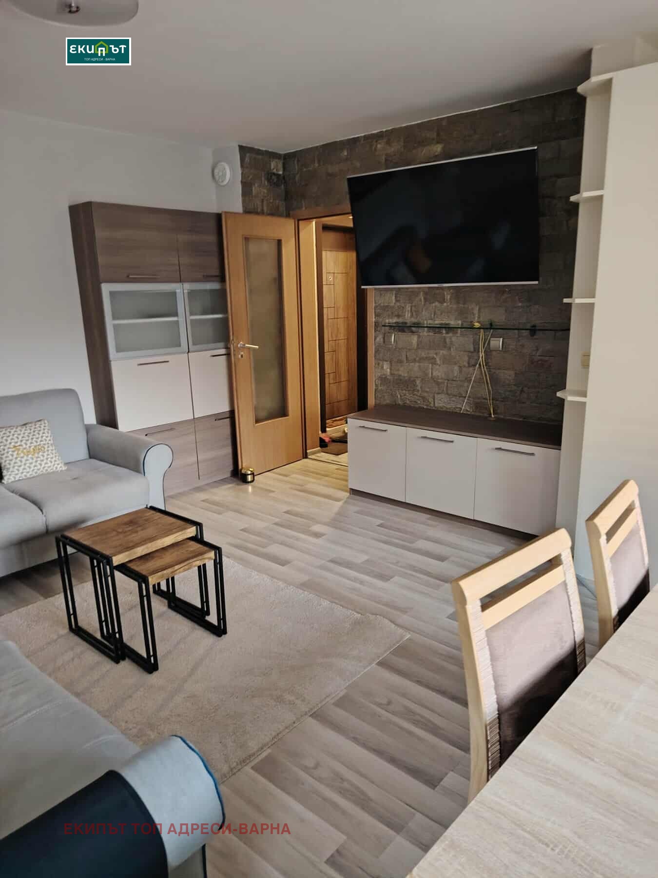 ���� ��� ���� 3-����� | Imot.bg � ����������� 2