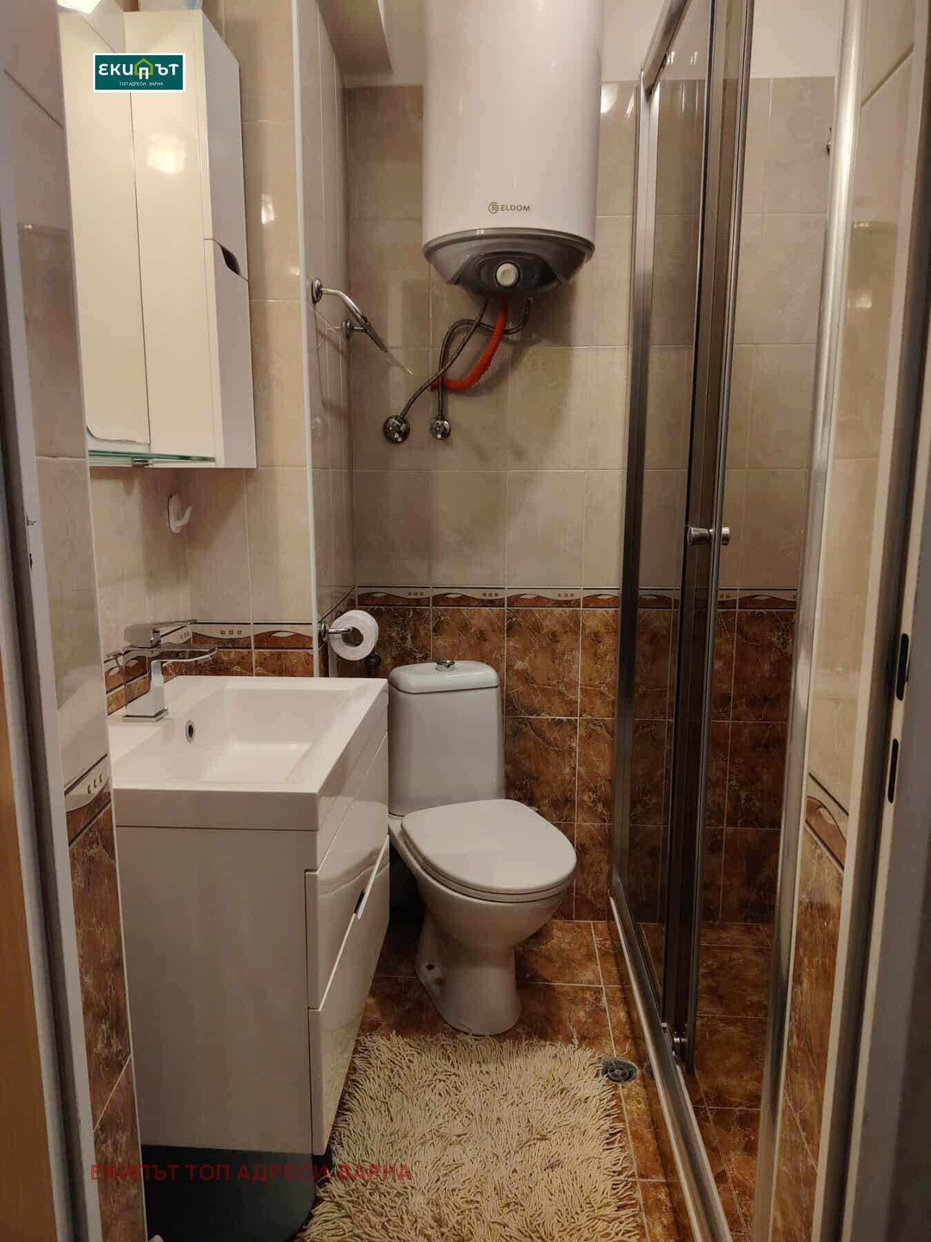 ���� ��� ���� 3-����� | Imot.bg � ����������� 14