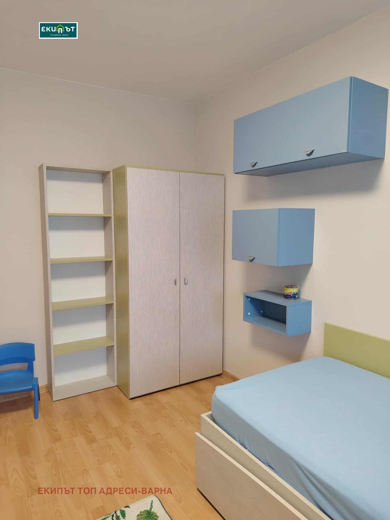 ���� ��� ���� 3-����� | Imot.bg � ����������� 11