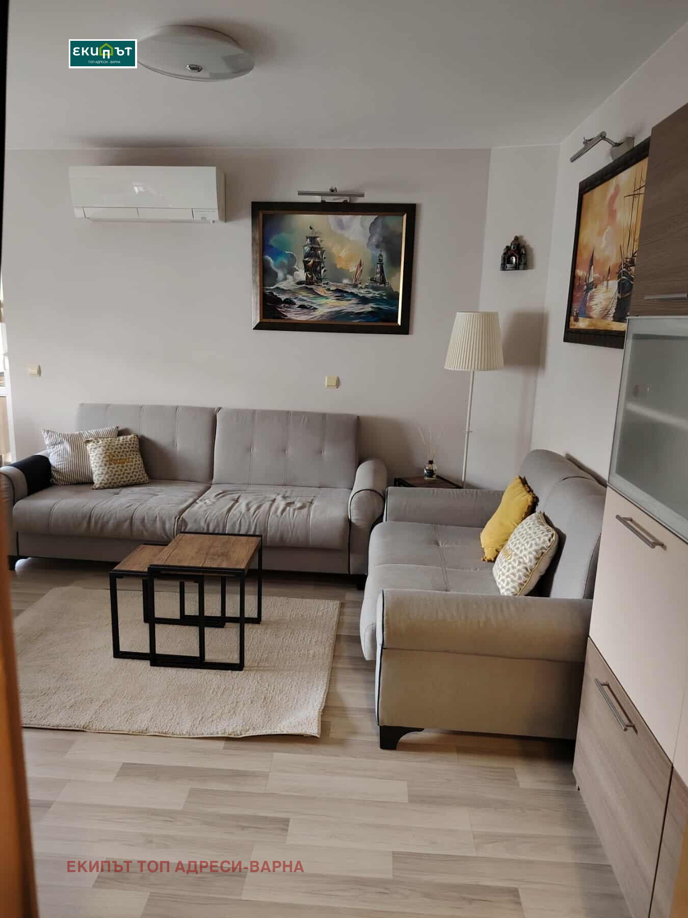 ���� ��� ���� 3-����� | Imot.bg � ����������� 3