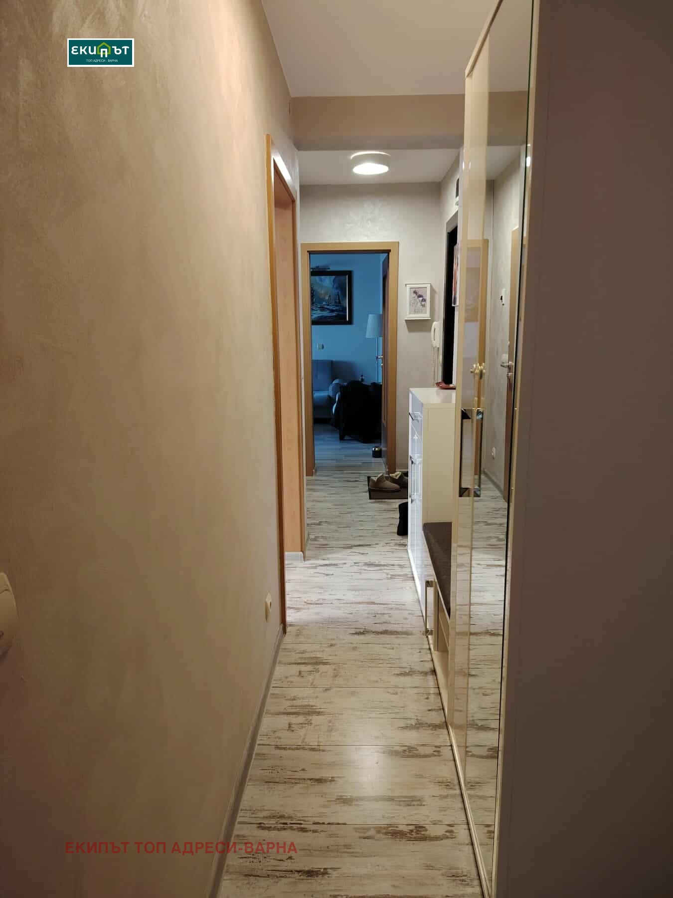 ���� ��� ���� 3-����� | Imot.bg � ����������� 9