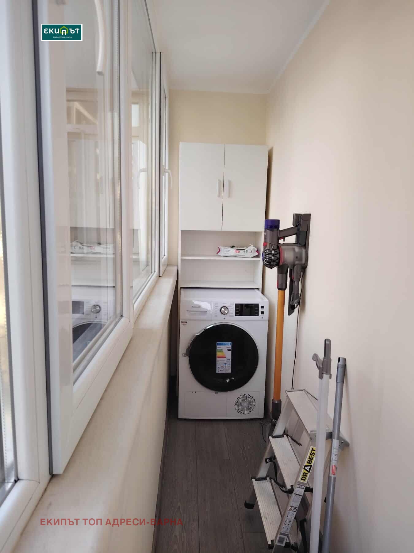 ���� ��� ���� 3-����� | Imot.bg � ����������� 15