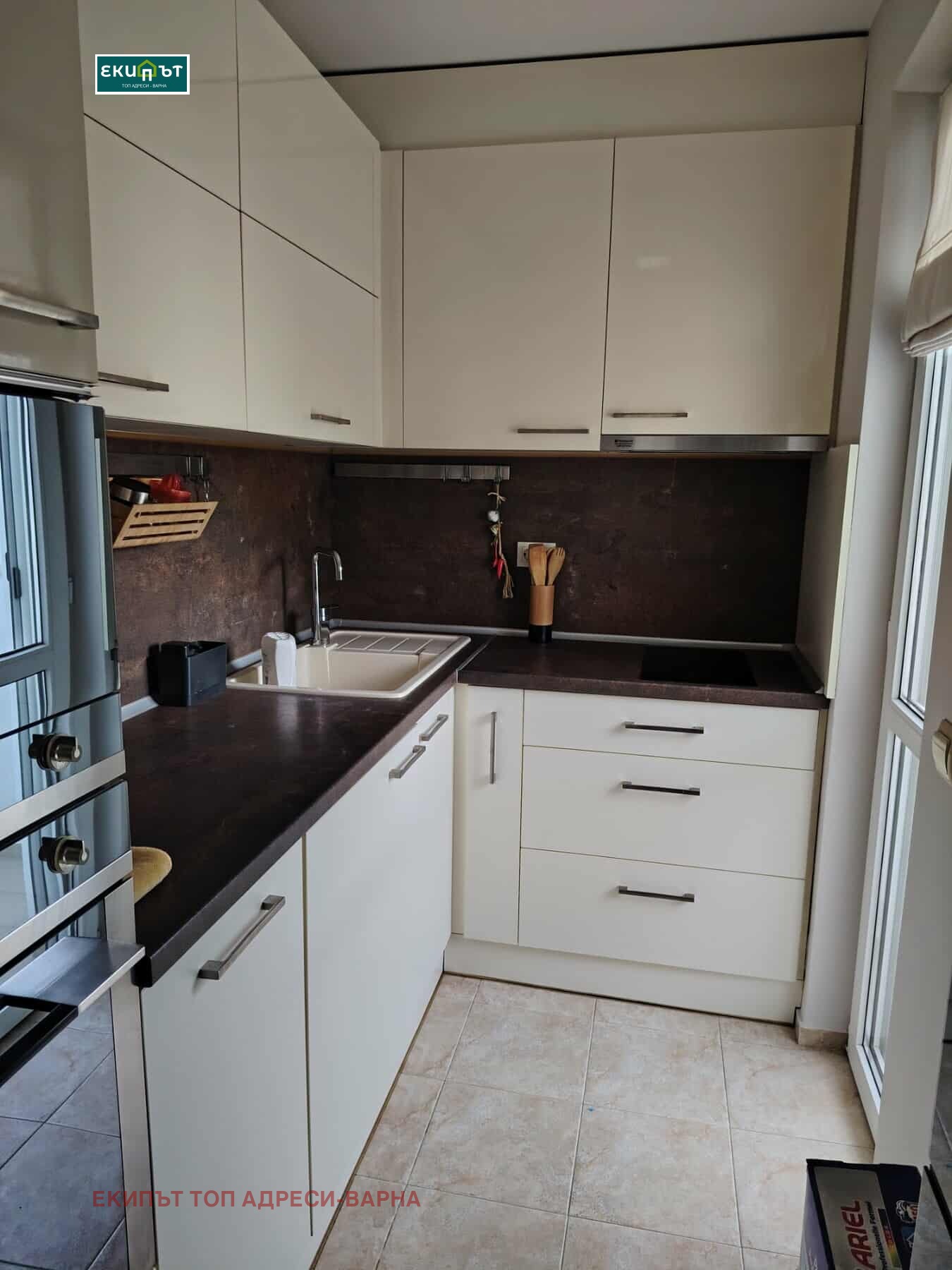 ���� ��� ���� 3-����� | Imot.bg � ����������� 4