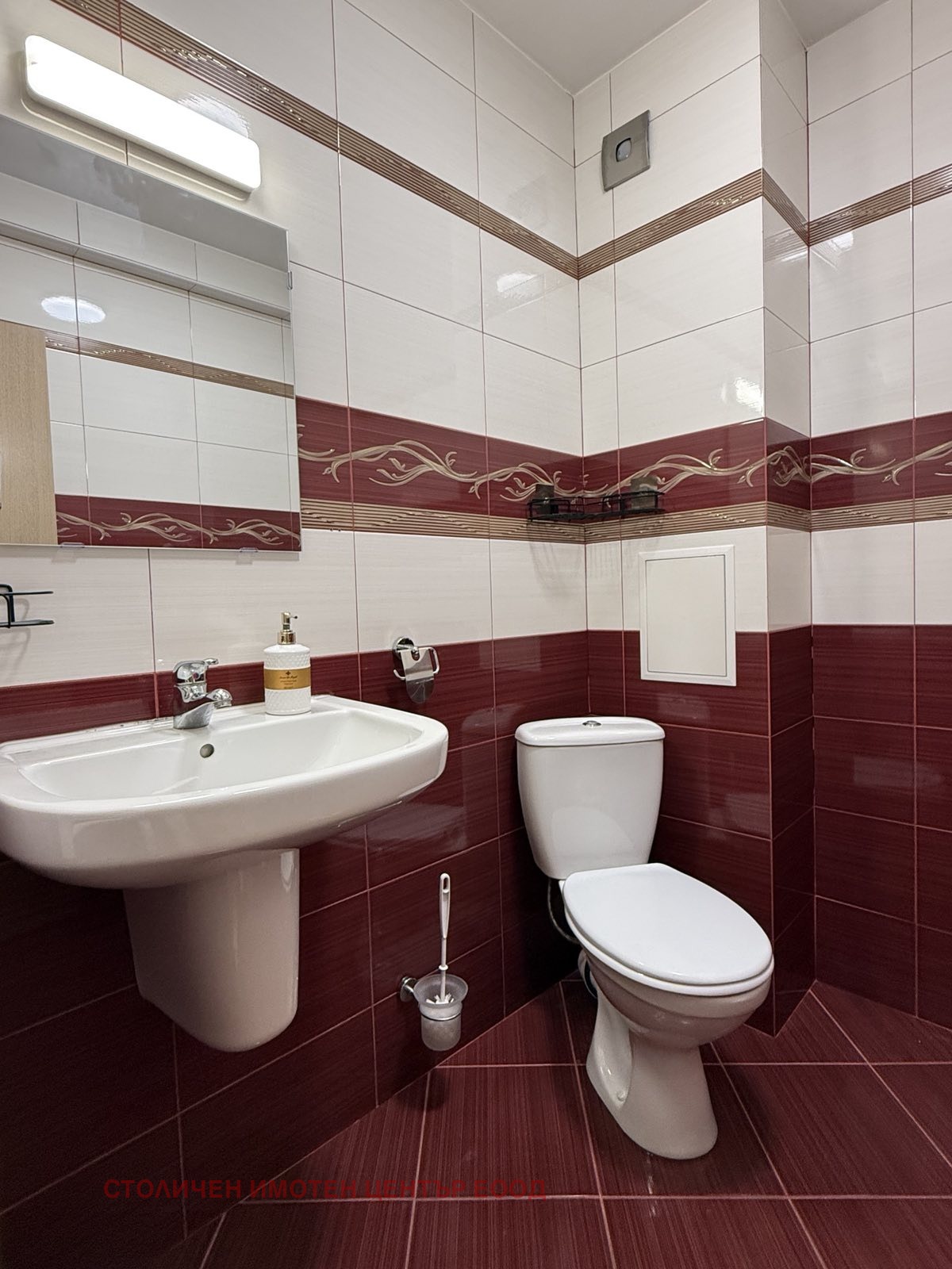 ���� ��� ���� 3-����� | Imot.bg � ����������� 11