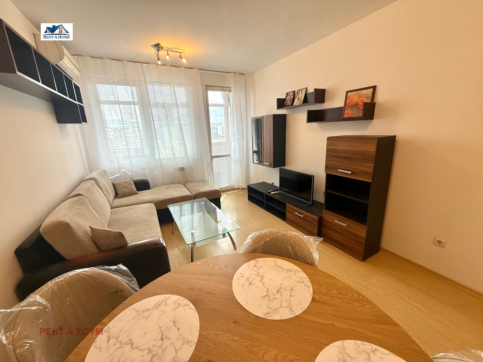 ���� ��� ���� 3-����� | Imot.bg � ����������� 4