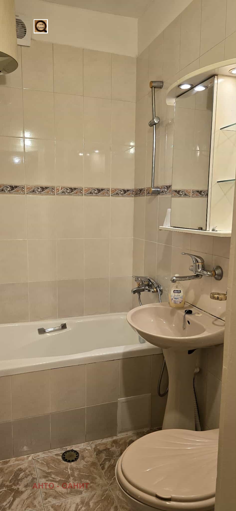 ���� ��� ���� 3-����� | Imot.bg � ����������� 10