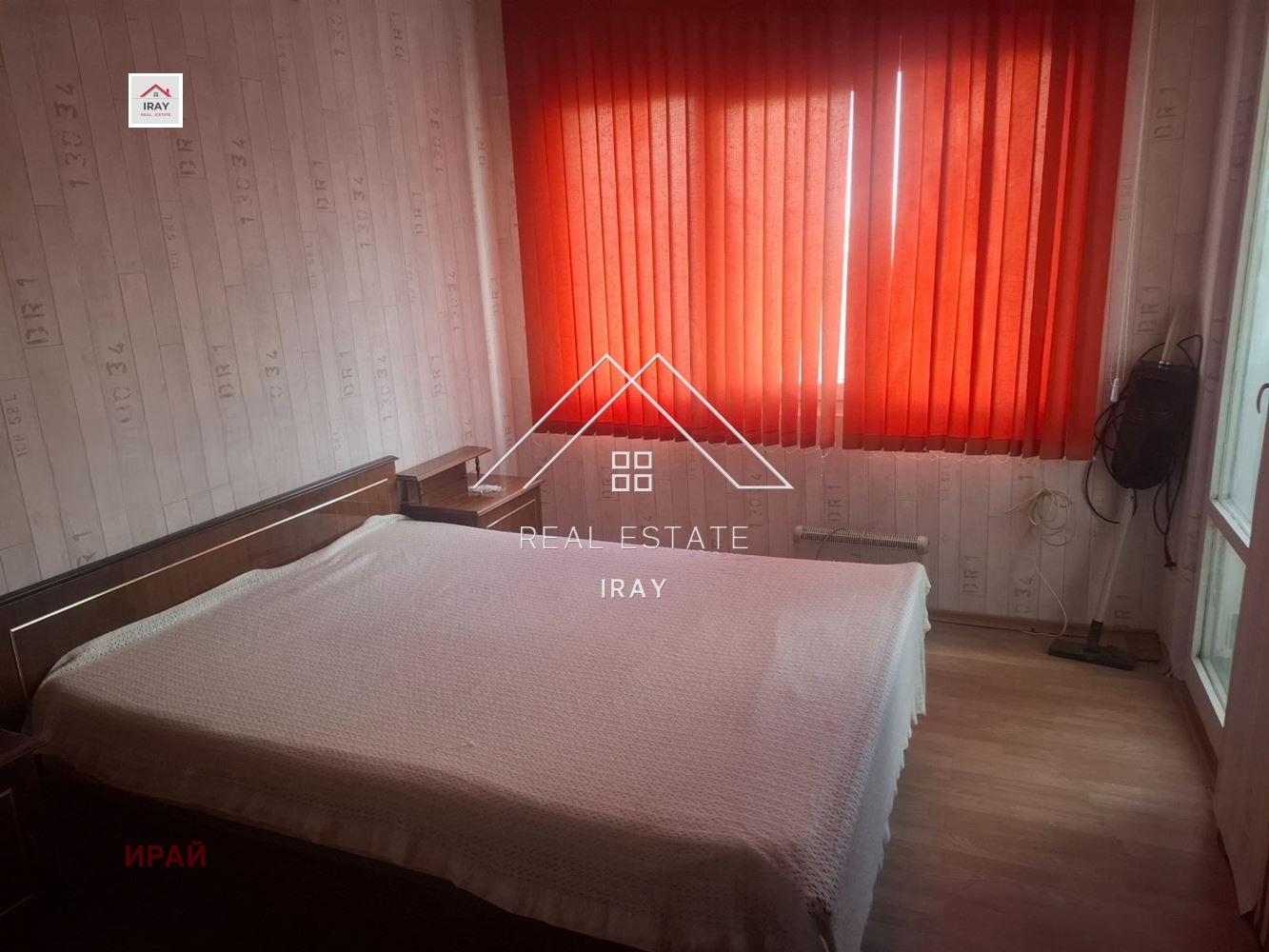 ���� ��� ���� ���������� | Imot.bg � ����������� 9