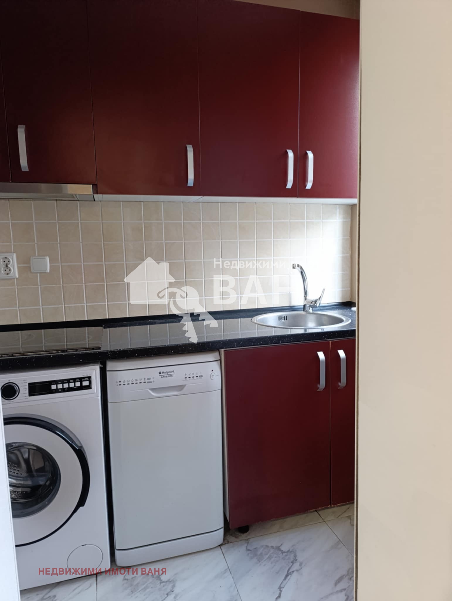 ���� ��� ���� ���� �� ���� | Imot.bg � ����������� 5