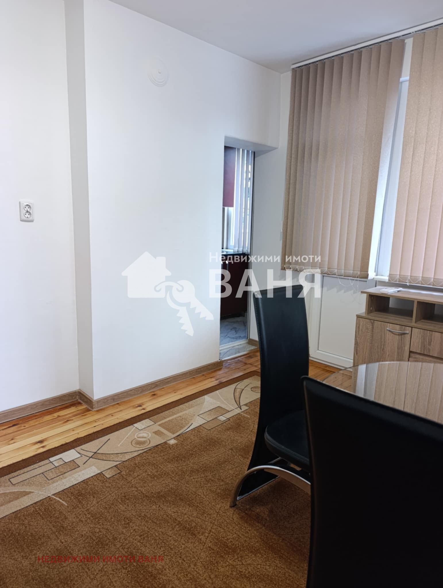 ���� ��� ���� ���� �� ���� | Imot.bg � ����������� 2