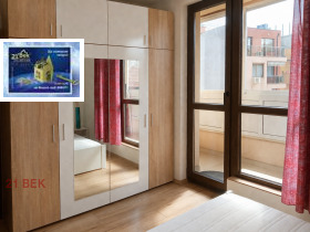 ���� ��� ���� 2-����� | Imot.bg � ����� ������ 4