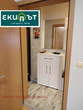 ���� ��� ���� 3-����� | Imot.bg � ����� ������ 13