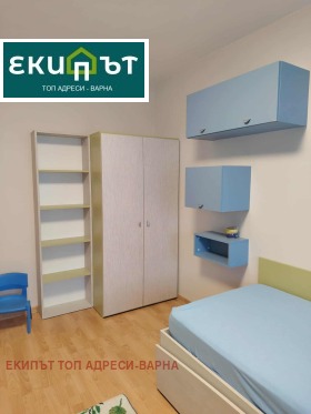 ���� ��� ���� 3-����� | Imot.bg � ����� ������ 11