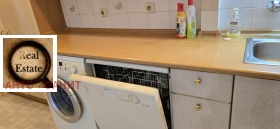 ���� ��� ���� 3-����� | Imot.bg � ����� ������ 4