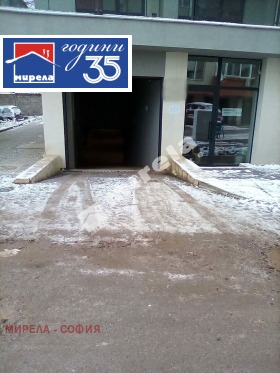 ГАРАЖ, ПАРКОМЯСТО, 20 m2