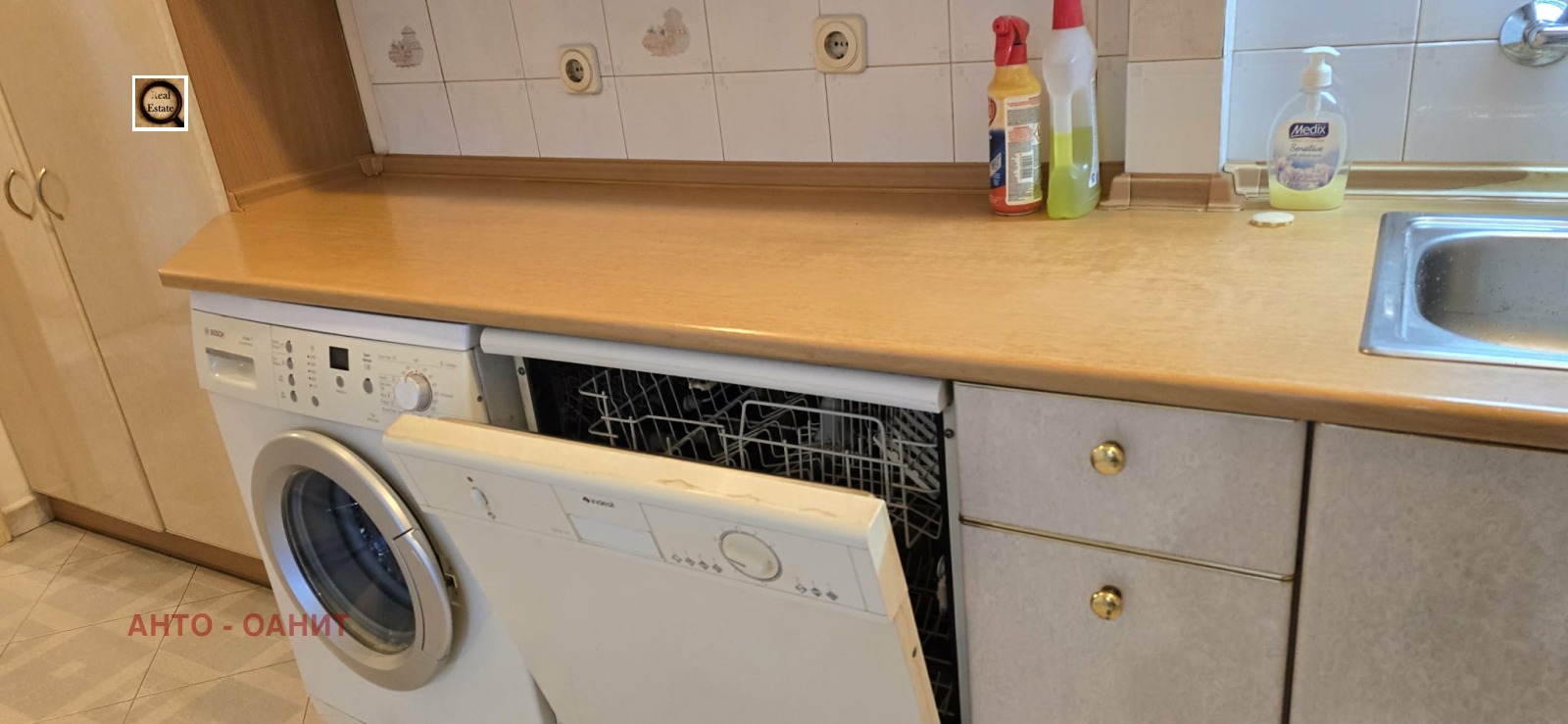 Дава под наем 3-СТАЕН, гр. София, Хиподрума, снимка 4 - Апартаменти - 54201056