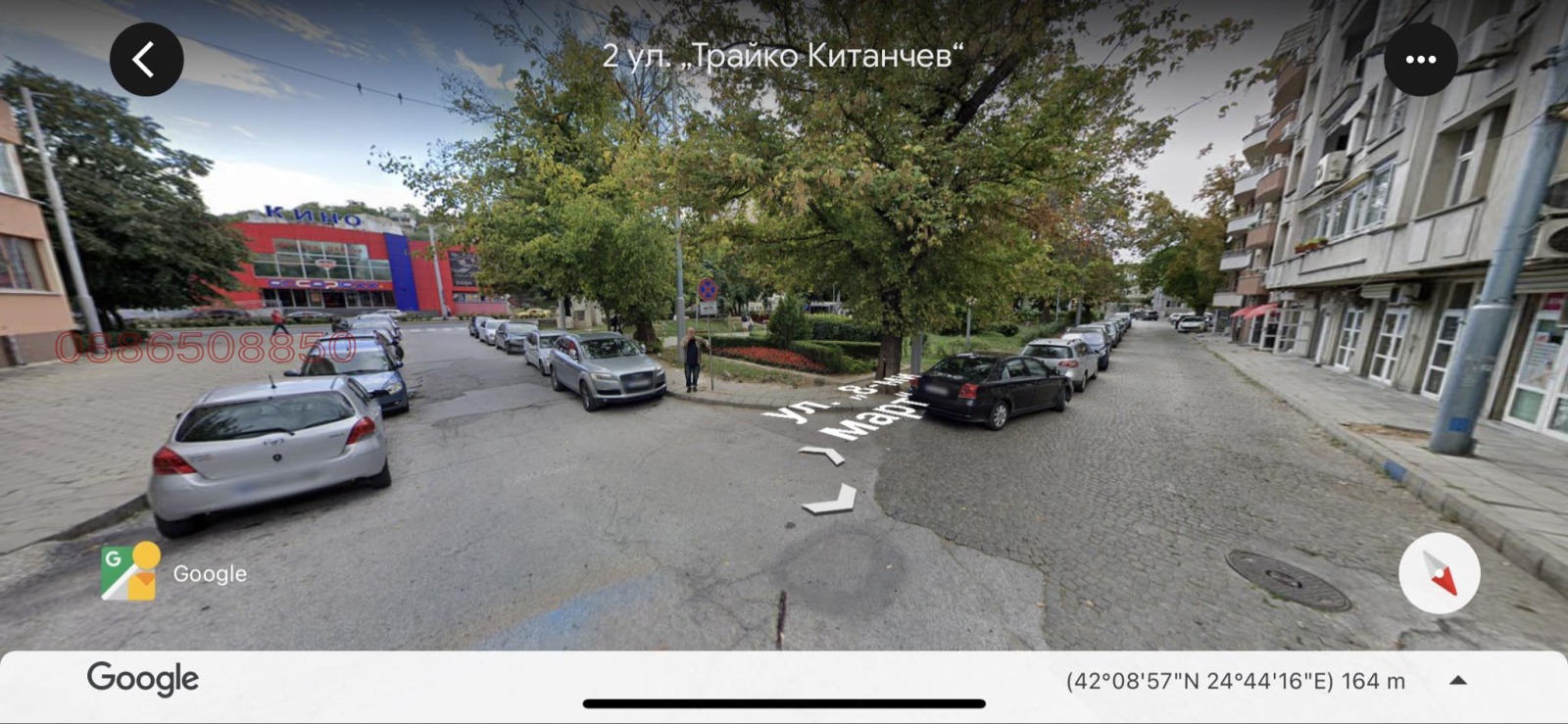 Дава под наем МАГАЗИН, гр. Пловдив, Център, снимка 3 - Магазини - 53686035