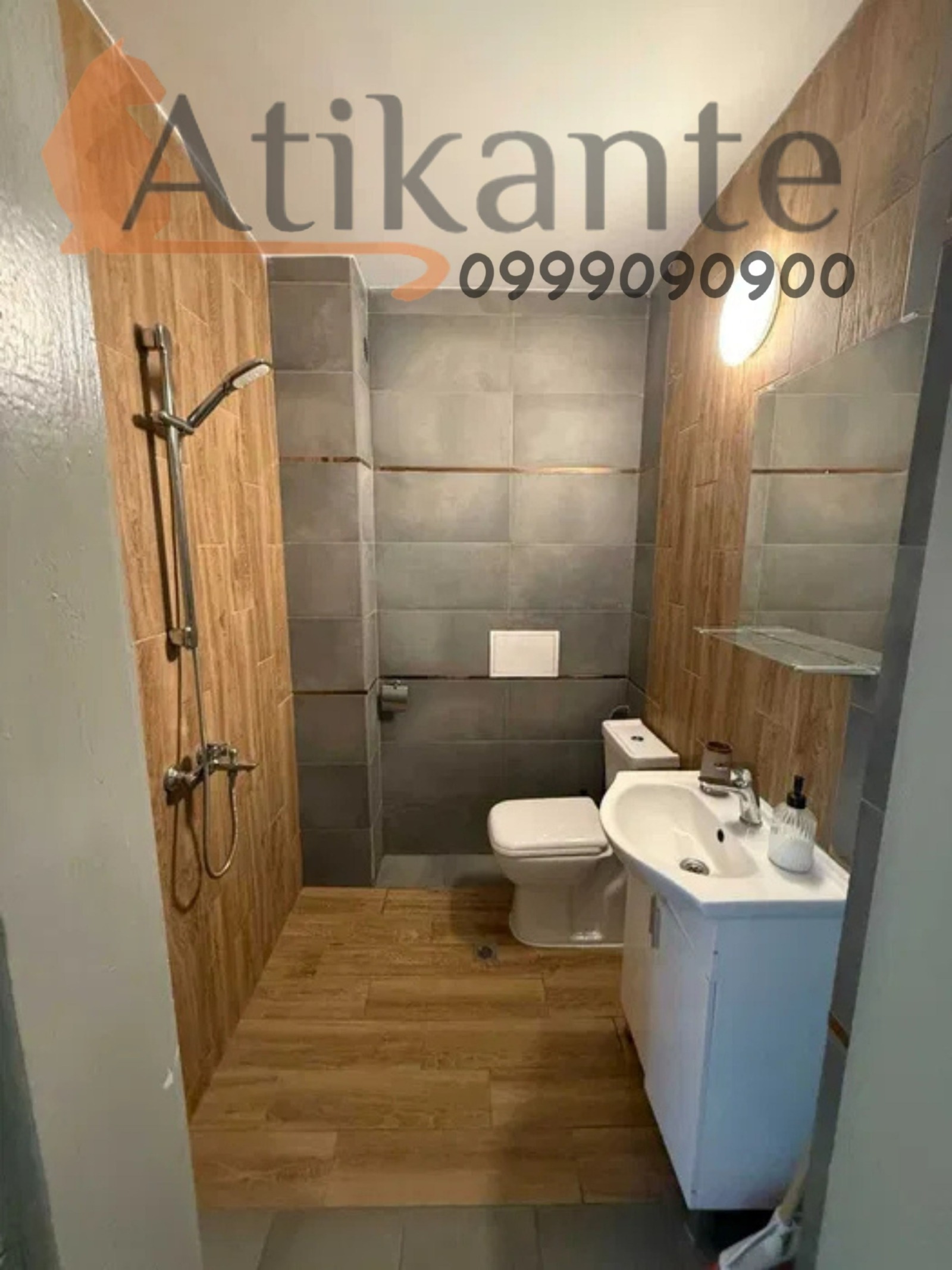 ���� ��� ���� 2-����� | Imot.bg � ����������� 10