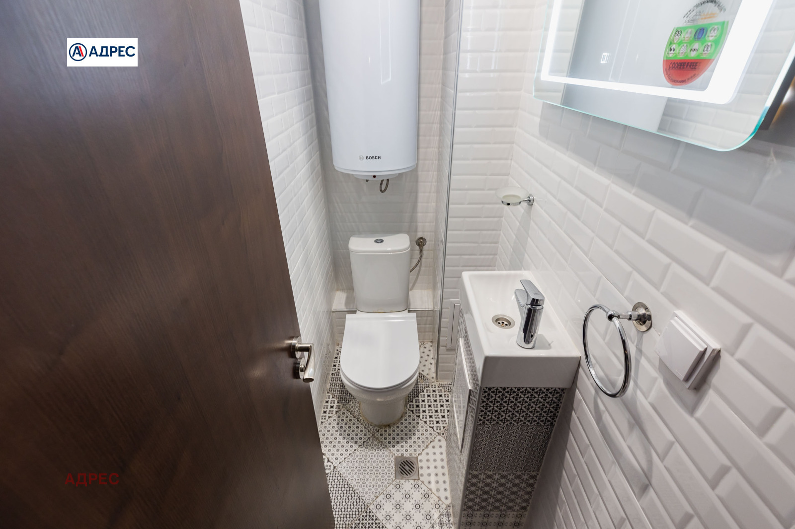 ���� ��� ���� 3-����� | Imot.bg � ����������� 16