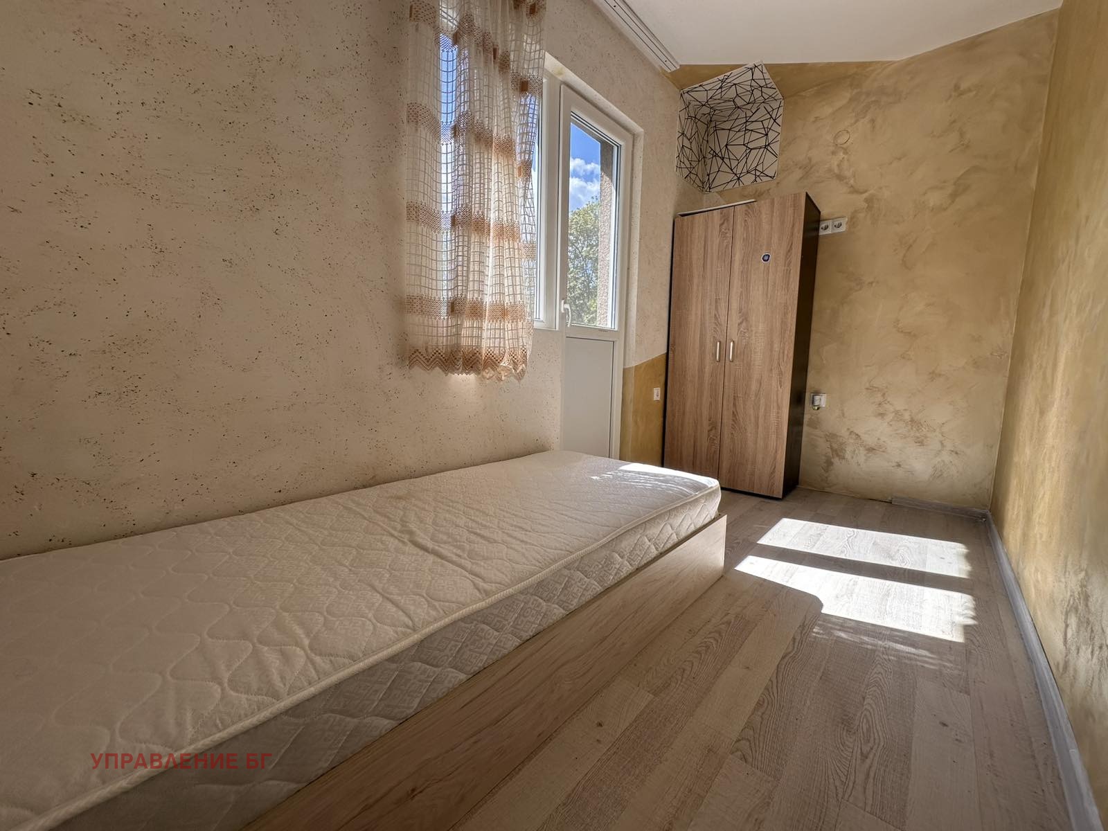 ���� ��� ���� 3-����� | Imot.bg � ����������� 5