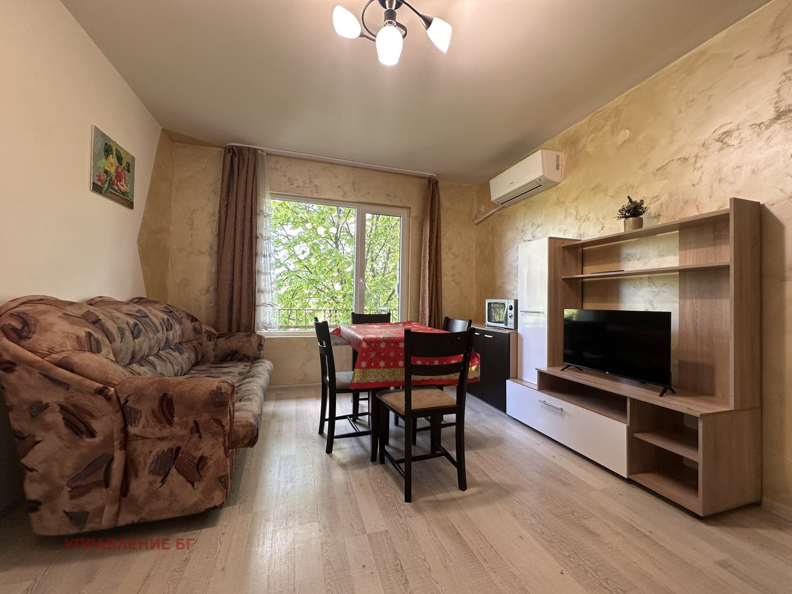 ���� ��� ���� 3-����� | Imot.bg � ����������� 1