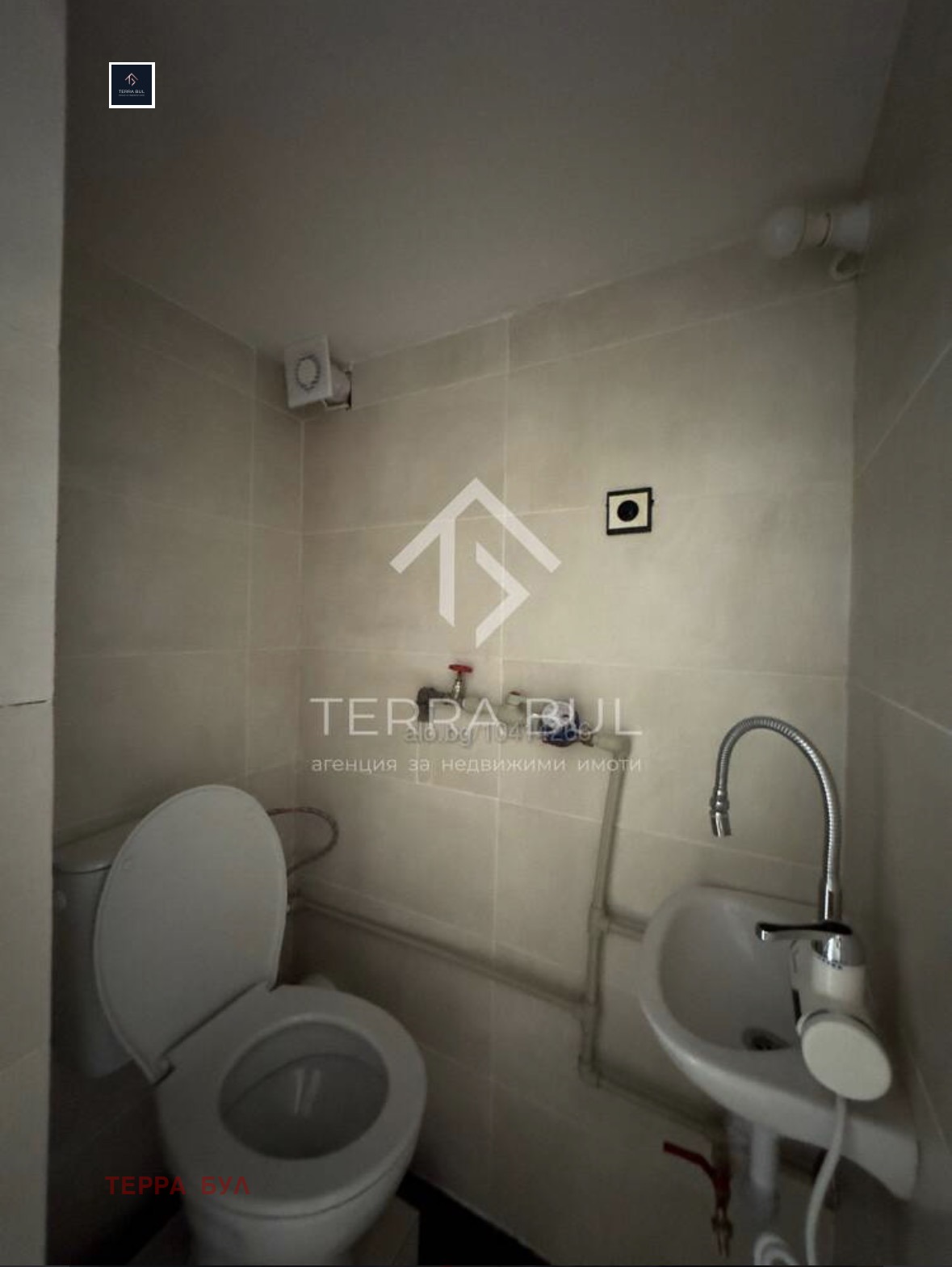 ���� ��� ���� ������� | Imot.bg � ����������� 7