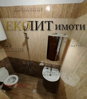    2- | Imot.bg    5